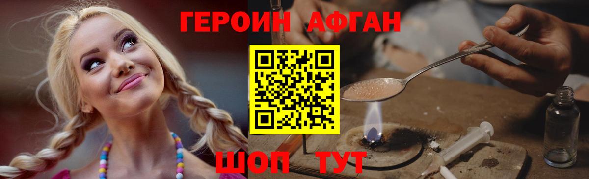 ТГК Кохма