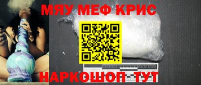 не бодяженный Кандалакша