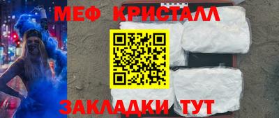 не бодяженный Кандалакша