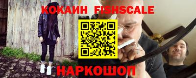 бутират Камышлов