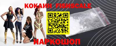 не бодяженный Кандалакша