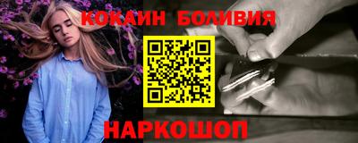 не бодяженный Кандалакша