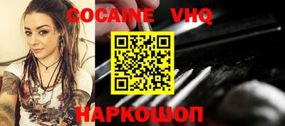 бутират Камышлов