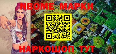 mix Канаш
