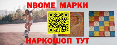 a pvp Кимры