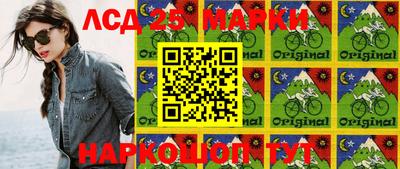 mix Канаш