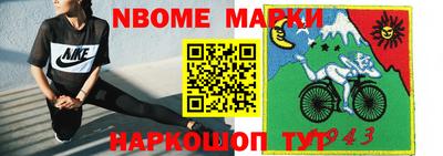 a pvp Кимры