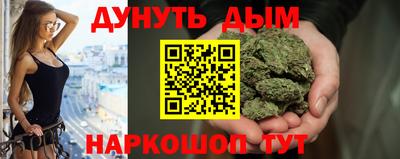 mix Канаш