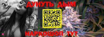 герыч Кинель
