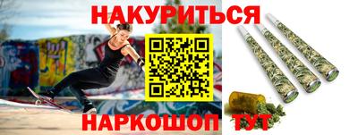 не бодяженный Кандалакша