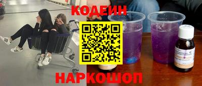 не бодяженный Кандалакша