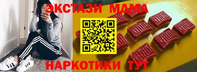 ALPHA PVP Кингисепп
