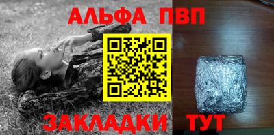 не бодяженный Кандалакша