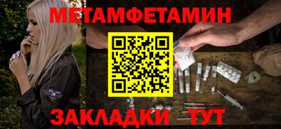 mix Канаш