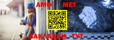 не бодяженный Кандалакша
