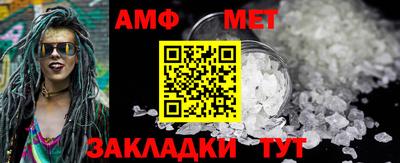 ALPHA PVP Кингисепп