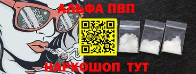 герыч Кинель