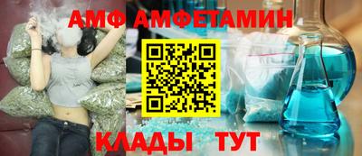 mix Канаш