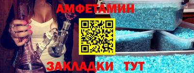 mix Канаш