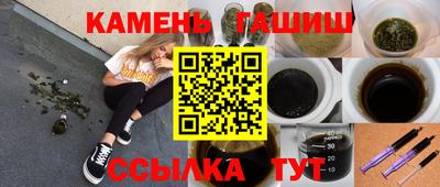 mix Канаш