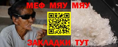 не бодяженный Кандалакша