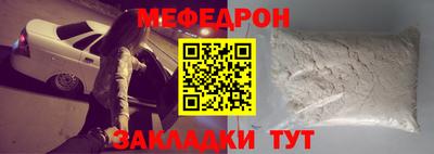 не бодяженный Кандалакша