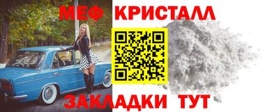 ГАЛЛЮЦИНОГЕННЫЕ ГРИБЫ Янаул